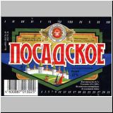 moskaumokrowez (119).jpg